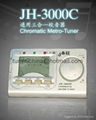 chromatic metro-tuner(3in1)(JH-3000C) 3