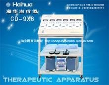 Sell Haihua CD-9X6 Appatatus