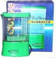 Haihua Disinfectant Generator