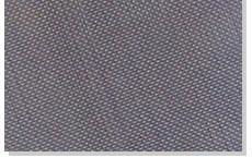 Anping Rongtai Metal Netting Co.,LTD