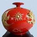 Double Dragon  Apple Vase