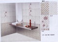 Ceramic  tile