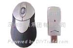 optical mouse