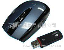 optical mouse