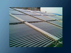 solar water heater