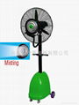 mist fan 1