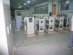 Baykee Electronic Power Equipments Co. ,LTD