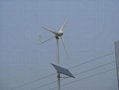 wind power generator 200W