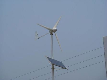 wind power generator 200W