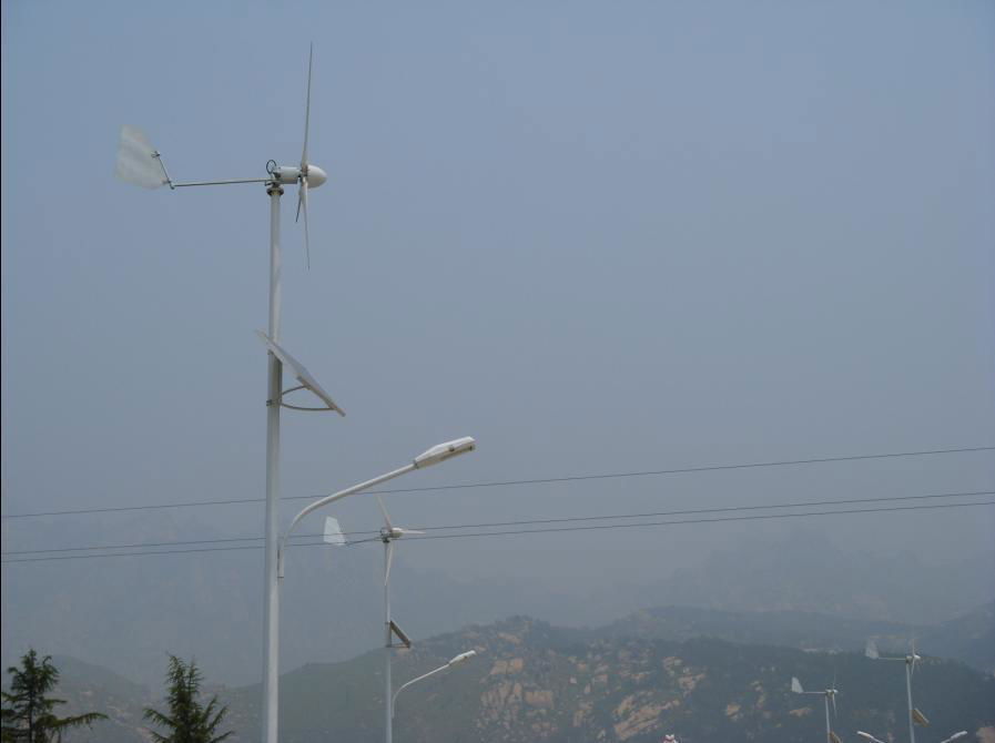 wind turbine manufacturer