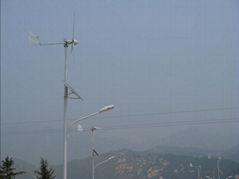 wind turbine manufacturer