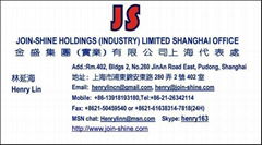 Join-Shine Holdings (industry) limited