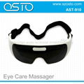 magnet eye care massager 1