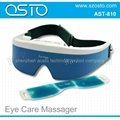 magnet eye massager 1