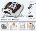 electric foot massager 1