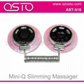 mini body massager