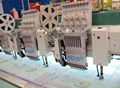 MAYASTAR MCS Multicolor chenille embroidery machine