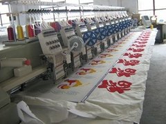 Mayastar Flat and easy chenille embroidery machine
