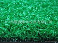 artificial grass