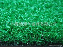 artificial grass