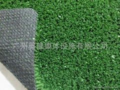 artificial grass