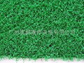 artificial grass