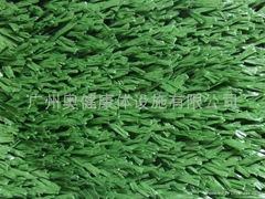 artificial grass