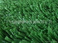 artificial grass 1