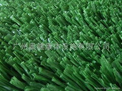 artificial grass