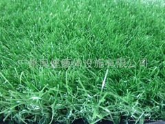 artificial grass