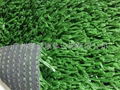 artificial grass