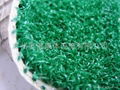 artificial grass