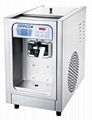 soft ice cream machine 218 1