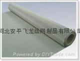 stainless steel wire mesh