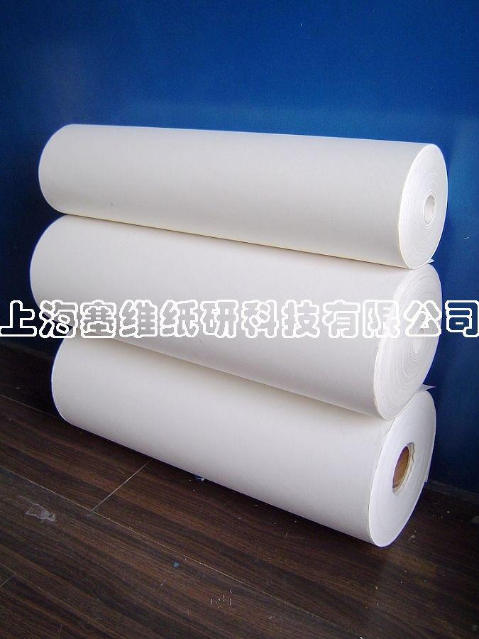 Water Soluble Paper 530mm、790mm 390mm,530mm,790mm (China