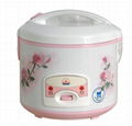 Electric rice cooker