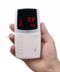 Pulse Oximeter