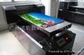 上海傢具萬能平板打印機設備