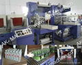 shrink-wrapping packing machine 3