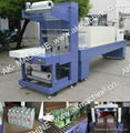 shrink-wrapping packing machine 5