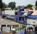 Automatic Shrink Wrapping Machine 3