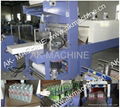 shrink-wrapping packing machine 1