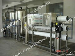 Water treatment plant