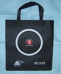 shopping bag