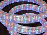 LED彩虹管 3