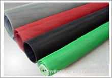 fiberglass Insect screen