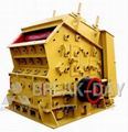 Impact Crusher 1