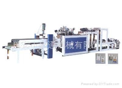 High-Speed Heat-Sealing &Cutting  Plastic  Making-Bag Machine