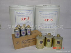 GYLACIMER XP PAG汽车空调压缩机冷冻油