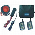 Two Way Car Alarm System 